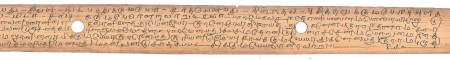 ஆசிரியர் 