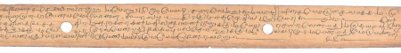 ஆசிரியர் 