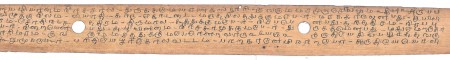 ஆசிரியர் 
