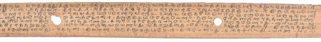 ஆசிரியர் 