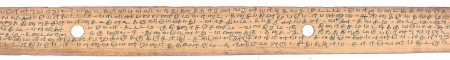 ஆசிரியர் 