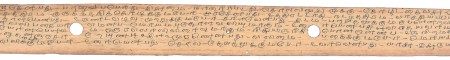 ஆசிரியர் 