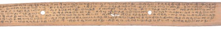 ஆசிரியர் 