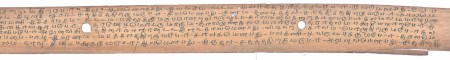 ஆசிரியர் 