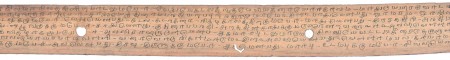 ஆசிரியர் 