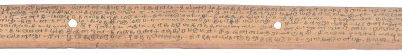 ஆசிரியர் 