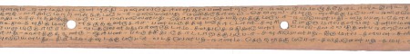 ஆசிரியர் 