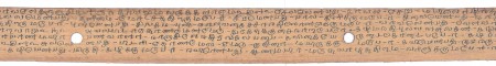 ஆசிரியர் 