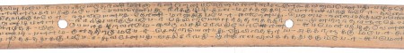 ஆசிரியர் 