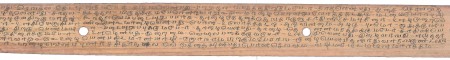 ஆசிரியர் 