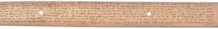 ஆசிரியர் 