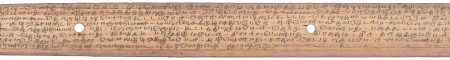 ஆசிரியர் 