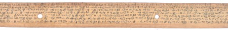 ஆசிரியர் 