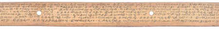 ஆசிரியர் 
