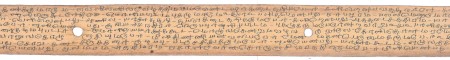 ஆசிரியர் 