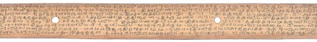 ஆசிரியர் 