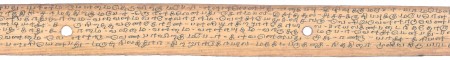 ஆசிரியர் 