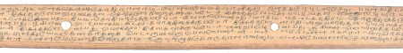 ஆசிரியர் 