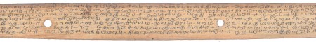 ஆசிரியர் 