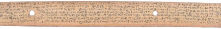 ஆசிரியர் 