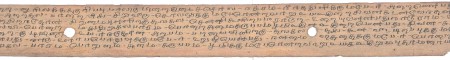 ஆசிரியர் 