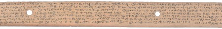 ஆசிரியர் 