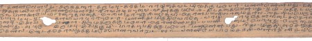 ஆசிரியர் 