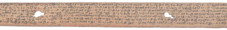 ஆசிரியர் 