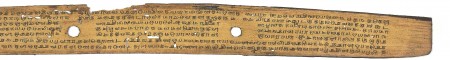 ஆசிரியர் 
