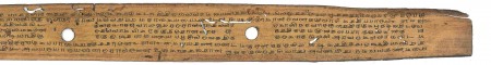 ஆசிரியர் 