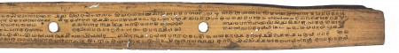 ஆசிரியர் 