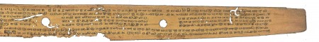 ஆசிரியர் 