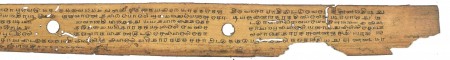 ஆசிரியர் 