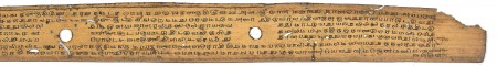 ஆசிரியர் 