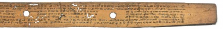 ஆசிரியர் 