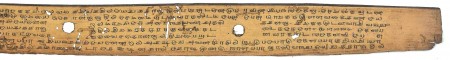 ஆசிரியர் 