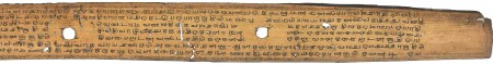 ஆசிரியர் 