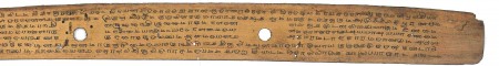 ஆசிரியர் 