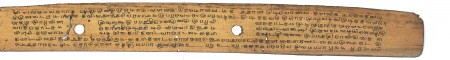 ஆசிரியர் 