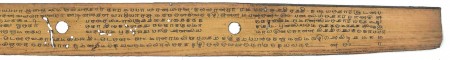 ஆசிரியர் 