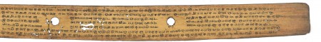 ஆசிரியர் 