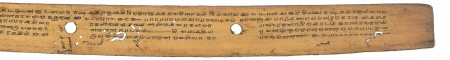 ஆசிரியர் 