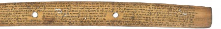 ஆசிரியர் 