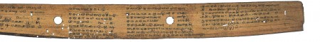 ஆசிரியர் 