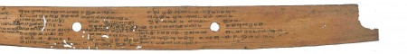 ஆசிரியர் 
