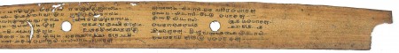 ஆசிரியர் 