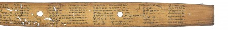 ஆசிரியர் 