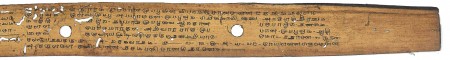ஆசிரியர் 