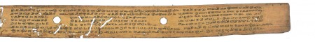 ஆசிரியர் 