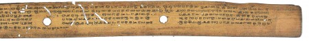 ஆசிரியர் 